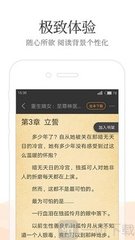 博鱼电竞app下载